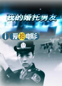 男女插入动态图